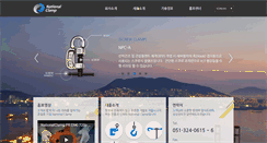 Desktop Screenshot of clampimt.com